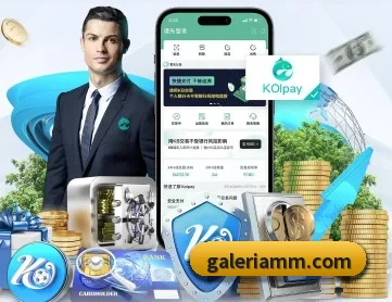 雷火竞技场官网入口 APP